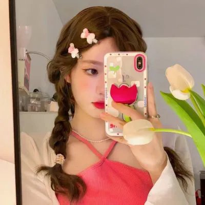 伊妮德